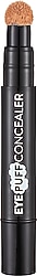 Flormar Eye Puff 003 Soft Beige 3.3 ml Kapatıcı