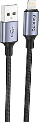 Foneng X95 1.2 m USB to Lightning Hızlı Şarj Kablosu