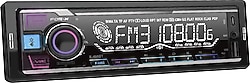 For-X X-400BT 4x60 W Bluetooth Oto Teyp