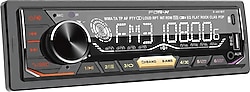 For-X X-401BT 4x60 W Bluetooth Oto Teyp