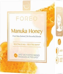 Foreo Manuka Honey Canlandırıcı 3'lü Kağıt Maske