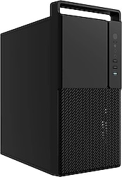 Frisby FC-2750B Fanlı 350 W Micro ATX Bilgisayar Kasası