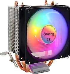 Frisby İşlemci Soğutucu