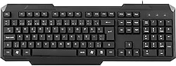 Frisby FK-4810QU Q Kablolu Klavye