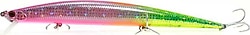 Fujin Flux 17.5 cm 29 gr Sahte Balık