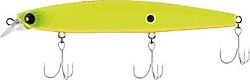 Fujin Gallant 120F 12 cm 19 gr Sahte Balık