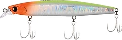 Fujin Gallant 120S 12 cm 21 gr Sahte Balık