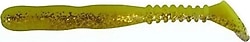 Fujin Trick Bait 9 cm 3 lü Silikon Yem