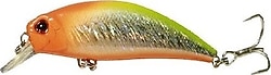 Fujin Ziggy 5 cm 3.6 gr Sahte Balık