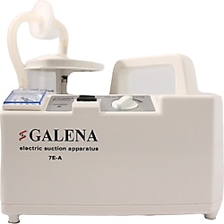 Galena Aspiratör Cihazı