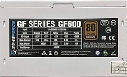 Gameforce GF600 Beyaz 600 W Power Supply