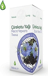 Gebece Çörekotu Yağı 50 ml