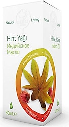 Gebece Hint Yağı 30 ml