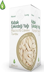Gebece Kabak Çekirdeği Yağı 20 ml