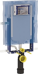 Geberit Sigma Kombifix 110.792.00.1 8 cm Gömme Rezervuar