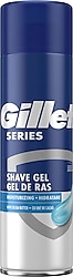Gillette Series Nemlendirici 200 ml Tıraş Jeli