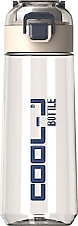 Gıpta Cool-J Air Kilitli Vakumlu Matara 620 ml