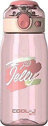 Gıpta Cool J-Ping K7540 Pembe Tritan Kilitli Matara 570 ml