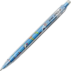 Gıpta K1986 Space 0.7 mm Versatil Uçlu Kalem