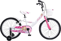 Gokidy Hello Girl V 20 Jant Kız Çocuk Bisikleti