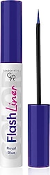 Golden Rose Flash Liner 104 Royal Blue Eyeliner