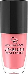 Golden Rose Lip & Blush Velvet Touch 03 Ruj ve Allık