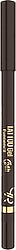 Golden Rose Tattoo Gel Waterproof 104 Glitzy Brown Göz Kalemi