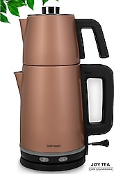 Goldmaster IN-6340 Joy Tea 2200 W Rose Gold Çelik Çay Makinesi