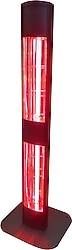 Goldsun Mobile GSA14VP 1400 W Kule Tipi Infrared Isıtıcı
