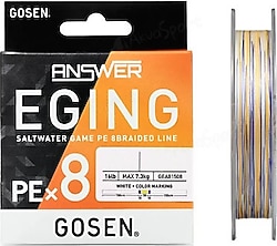 Gosen Answer Eging 8X 150 m 0.10 mm 5.4 kg Multicolor İp Misina