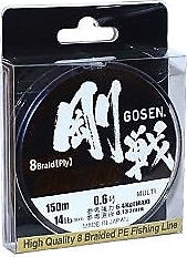 Gosen W8 Casting X8 150 m 0.13 mm 6.4 kg İp Misina
