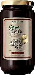 Greenlabel Organik Karadut Pekmezi 620 gr