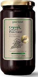 Greenlabel Organik Üzüm Pekmezi 620 gr