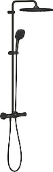 Grohe 266892431 Tempesta System 250 Cube Termostatik Duş Seti