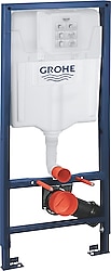 Grohe 38528001 13 cm Rapid SL Pnömatik Gömme Rezervuar