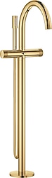 Grohe Atrio Private 25229GL0 Cool Sunrise Yerden Küvet Bataryası
