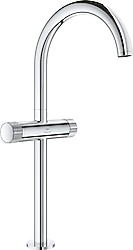 Grohe Atrio Private Collection XL 21142000 Krom Lavabo Bataryası