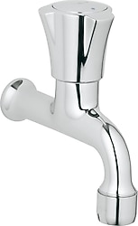 Grohe 30098001 Costa L Duvardan 98 mm Kısa Tek Musluk