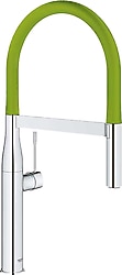Grohe Essence New Yeşil Mutfak Bataryası