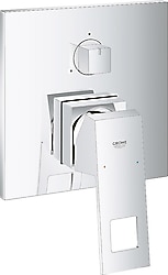 Grohe Eurocube 24094 Ankastre Banyo Bataryası