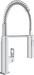 Grohe Eurocube 31395 Spiralli Mutfak Bataryası