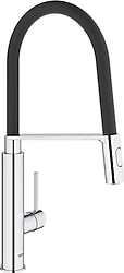 Grohe Concetto 31491000 Krom 2 Fonksiyonlu Spiralli Mutfak Bataryası