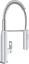Grohe Eurocube 31395000 Krom Spiralli Mutfak Bataryası