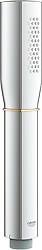 Grohe 26037 Grandera Stick 1 Akışlı Duş Başlığı