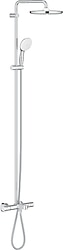 Grohe Tempesta 250 26672001 Duş Seti