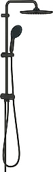 Grohe Tempesta System 250 269802431 Mat Siyah Duş Sistemi