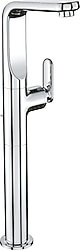 Grohe Veris XL 32191000 Tek Kumandalı Lavabo Bataryası