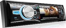 Grundig GX-4308 4x50 W Bluetooth Oto Teyp