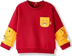 GS Store B252030 Galatasaray Bebek Sweatshirt