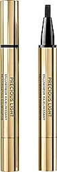 Guerlain Precious Light 0 Light Rosy 2 ml Likit Kapatıcı
